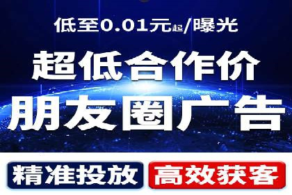 SEM托管服务助力企业突破：成功案例解读